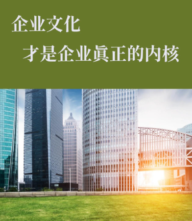 GRS认证原材料采购注意事项与供应商管理策略